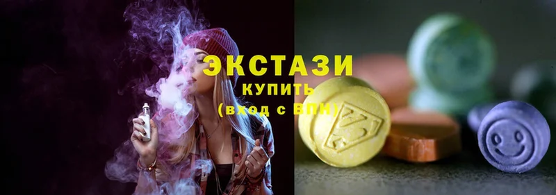 Ecstasy бентли  маркетплейс Telegram  Гаджиево  сколько стоит 