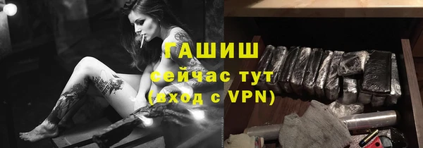 mdpv Верхний Тагил